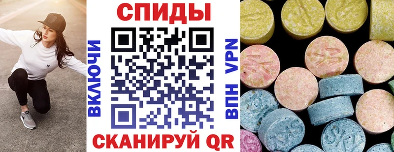 АМФ Розовый Каменногорск