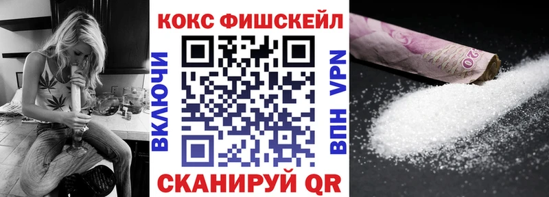 КОКАИН Columbia  хочу наркоту  мега как войти  Каменногорск 
