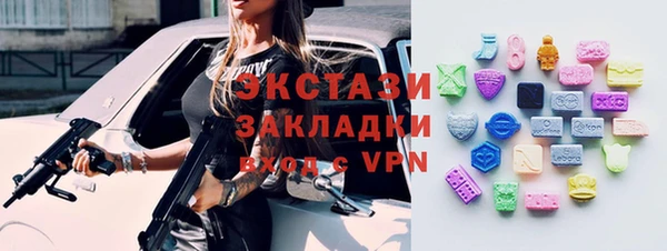 гидропоника Остров