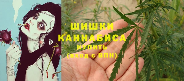 MESCALINE Абаза