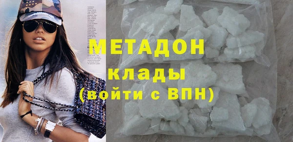 индика Переславль-Залесский